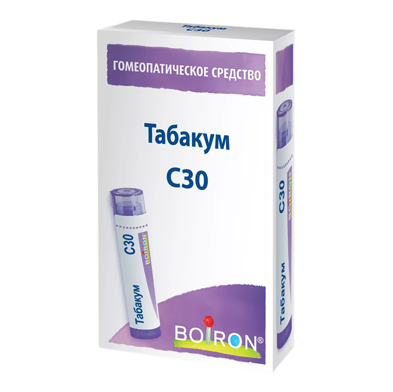 Табакум