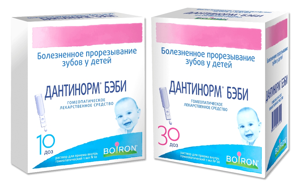 Дантинорм Бэби